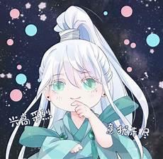 美人要和离苏灵咚